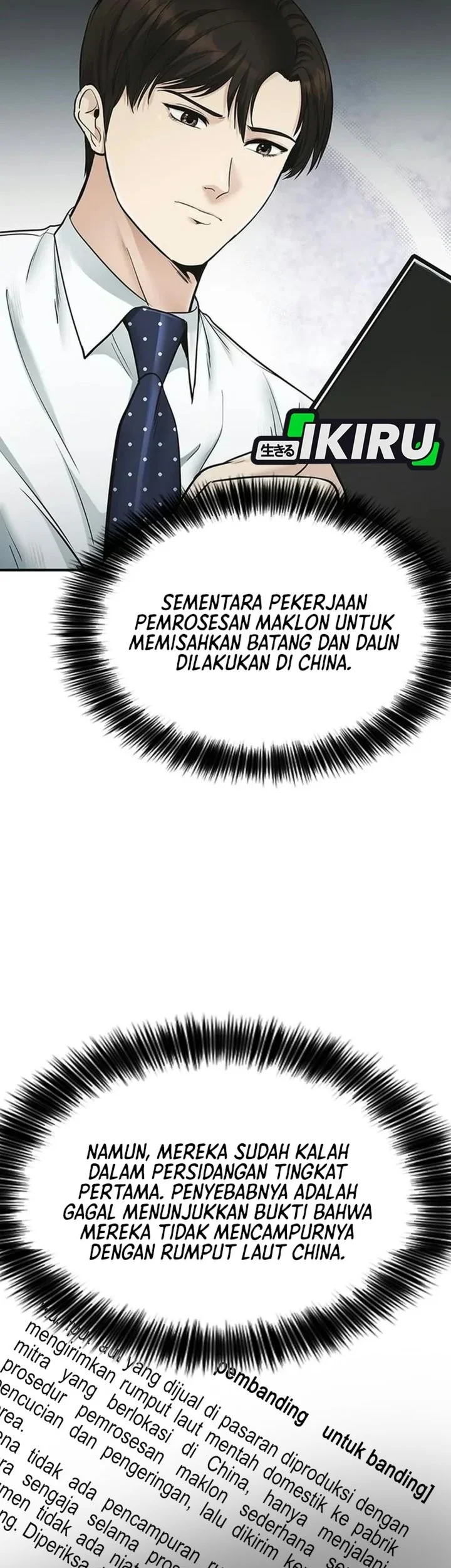 The Lawyer Who Sees Spirits Chapter 34 halaman 66