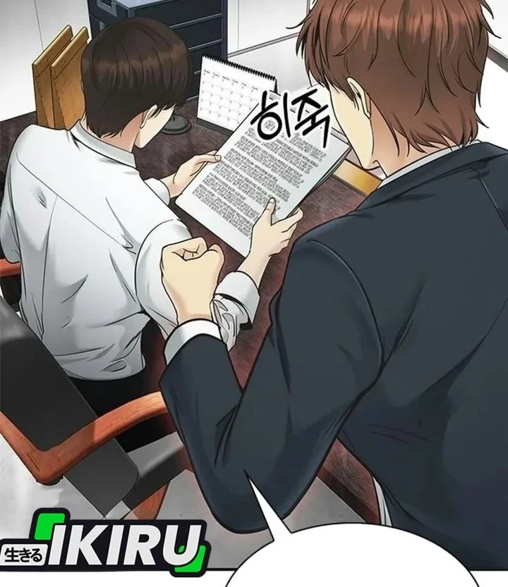 The Lawyer Who Sees Spirits Chapter 34 Gambar 68