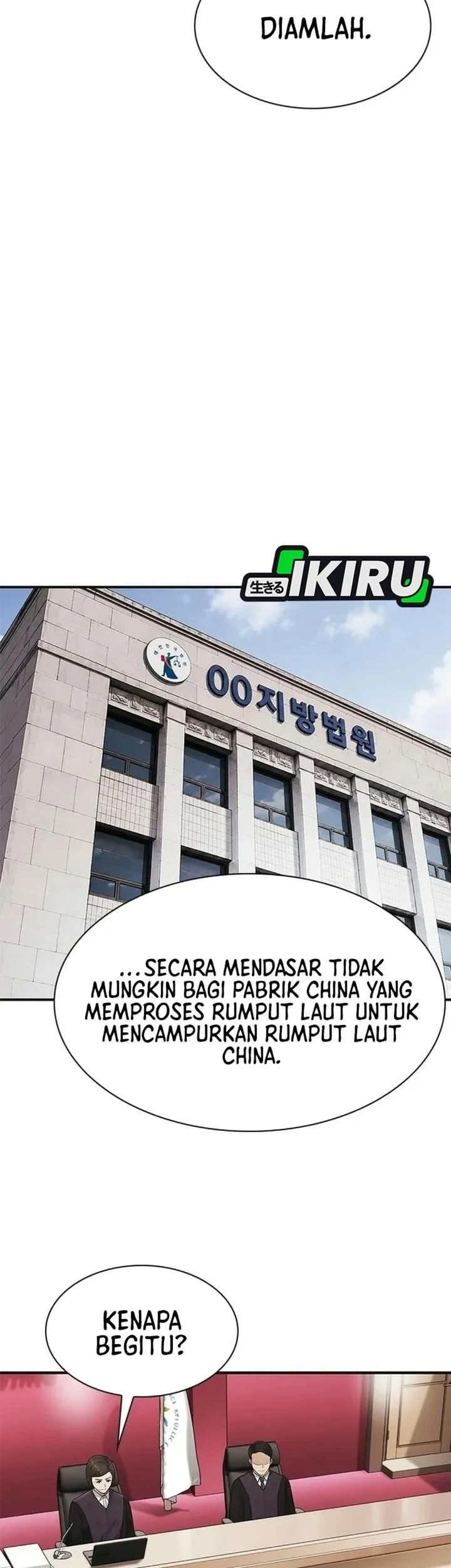 The Lawyer Who Sees Spirits Chapter 34 Gambar 69