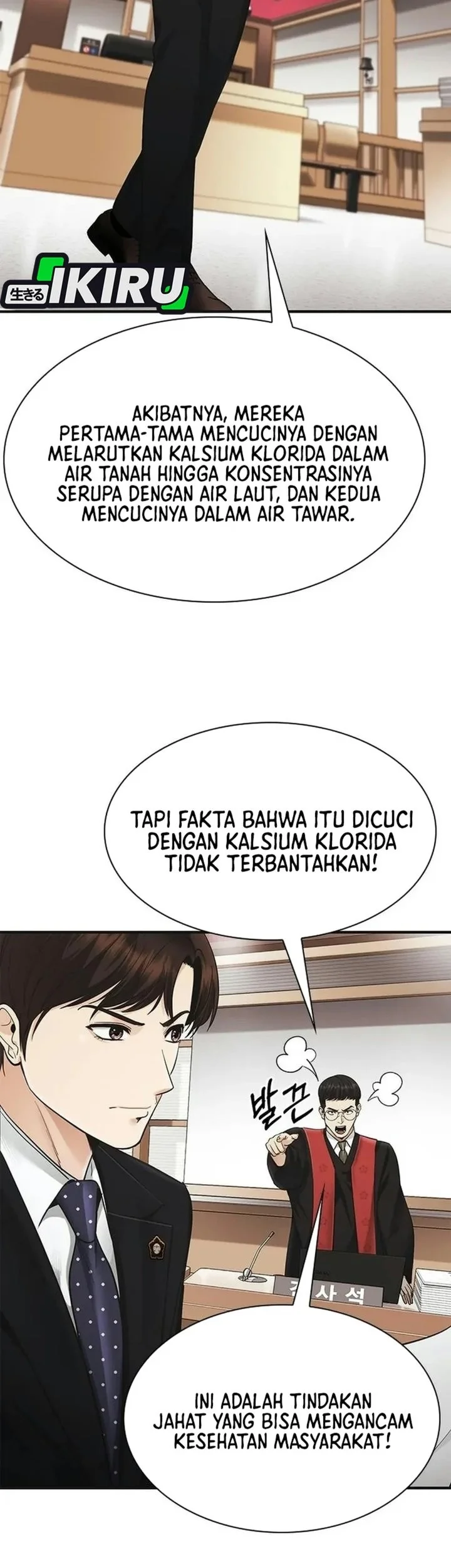 The Lawyer Who Sees Spirits Chapter 34 Gambar 80