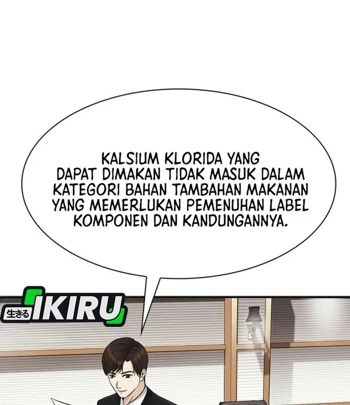 The Lawyer Who Sees Spirits Chapter 34 Gambar 81