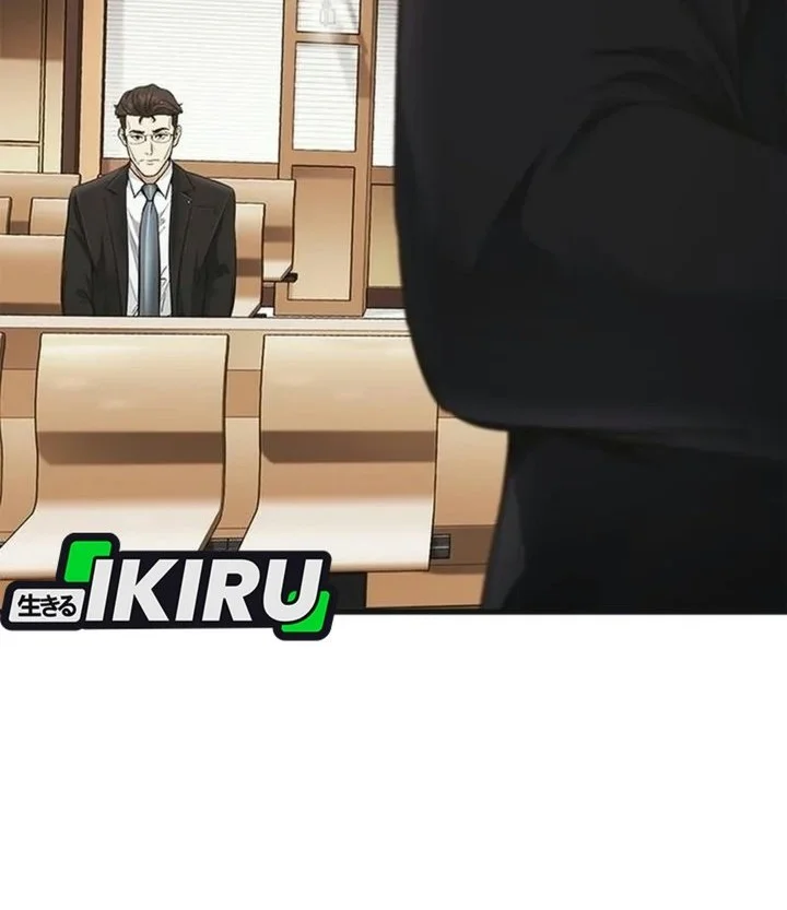 The Lawyer Who Sees Spirits Chapter 34 Gambar 84