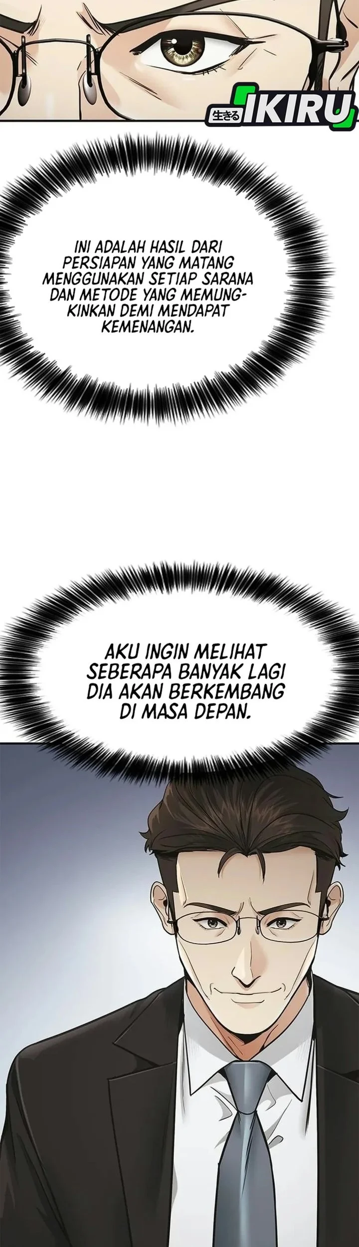 The Lawyer Who Sees Spirits Chapter 34 Gambar 87