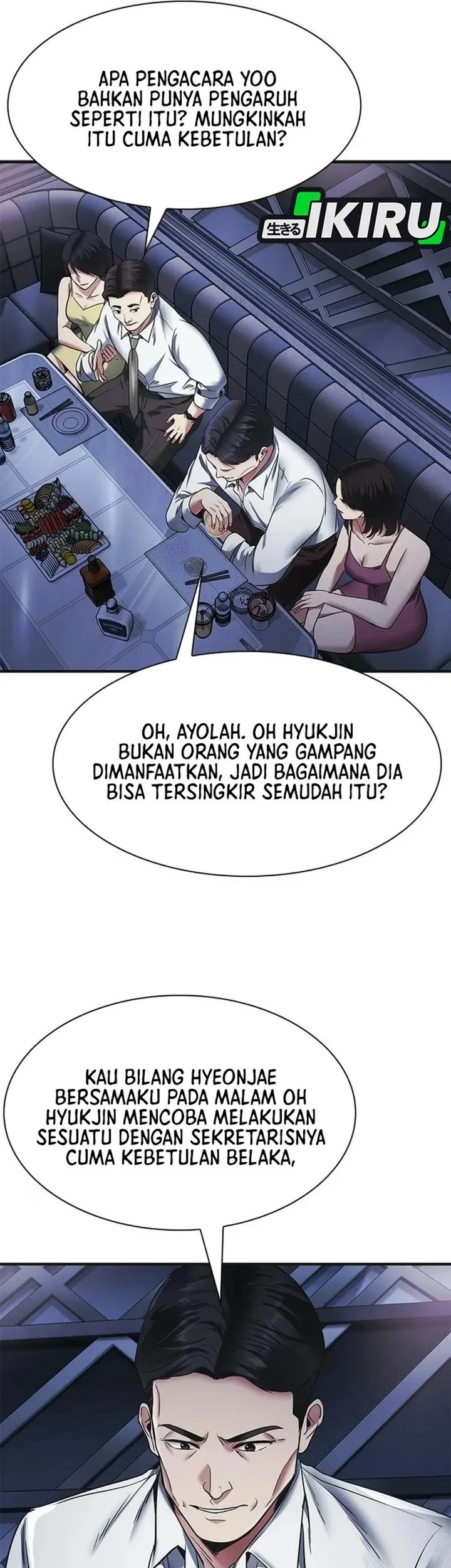 The Lawyer Who Sees Spirits Chapter 34 Gambar 92