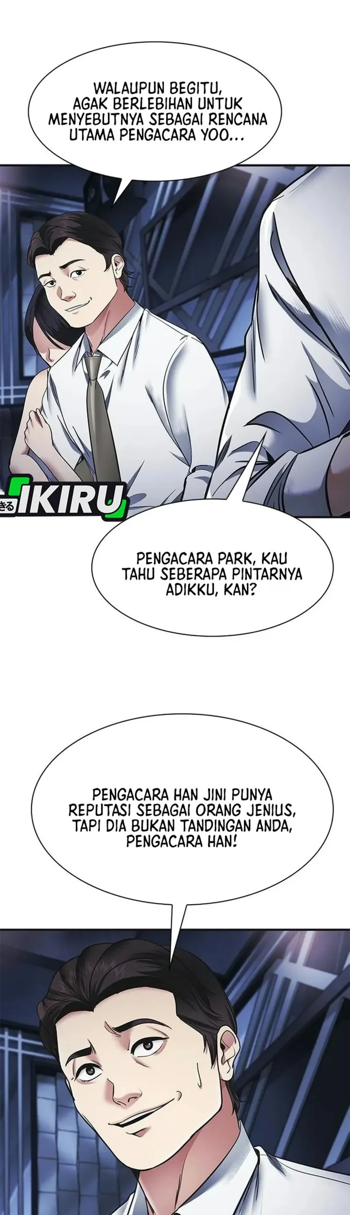 The Lawyer Who Sees Spirits Chapter 34 Gambar 94