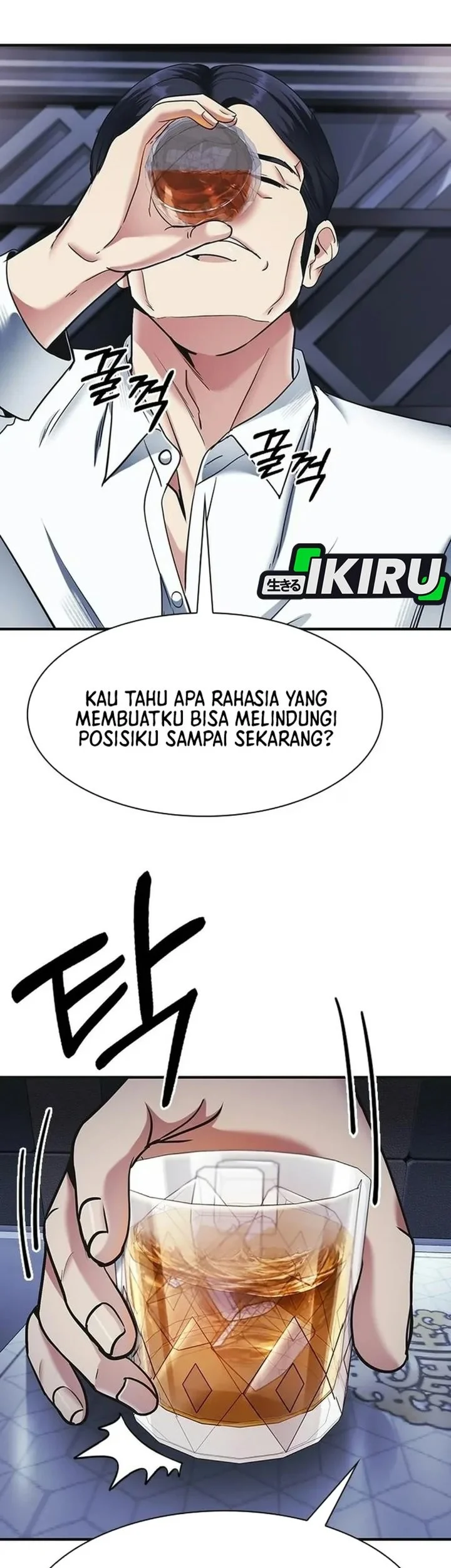 The Lawyer Who Sees Spirits Chapter 34 Gambar 96