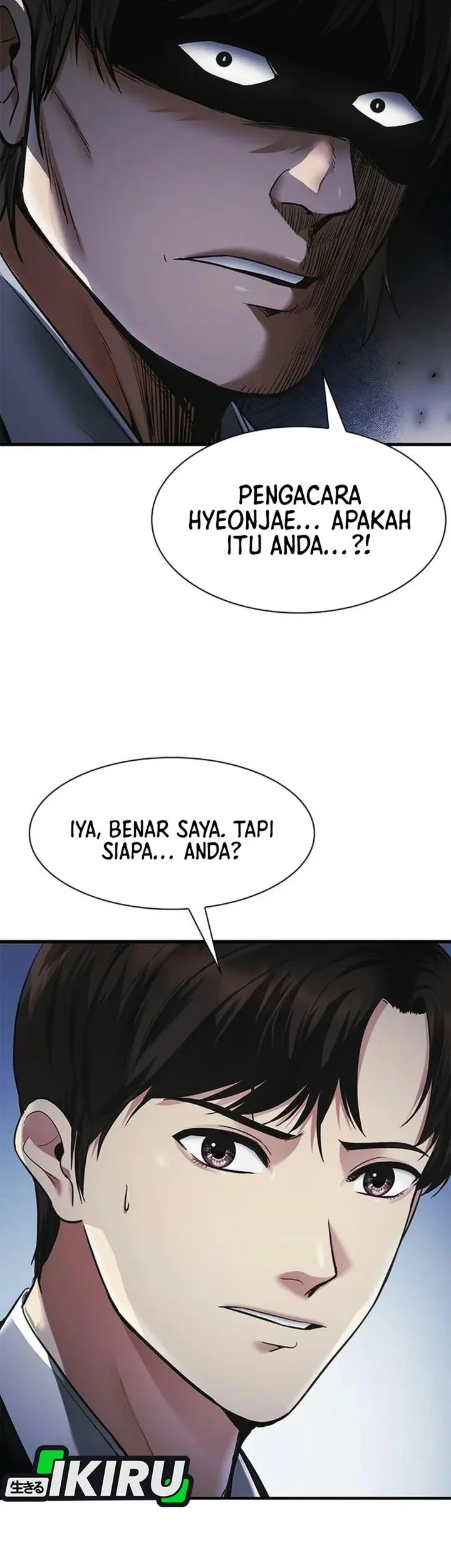 The Lawyer Who Sees Spirits Chapter 34 Gambar 105