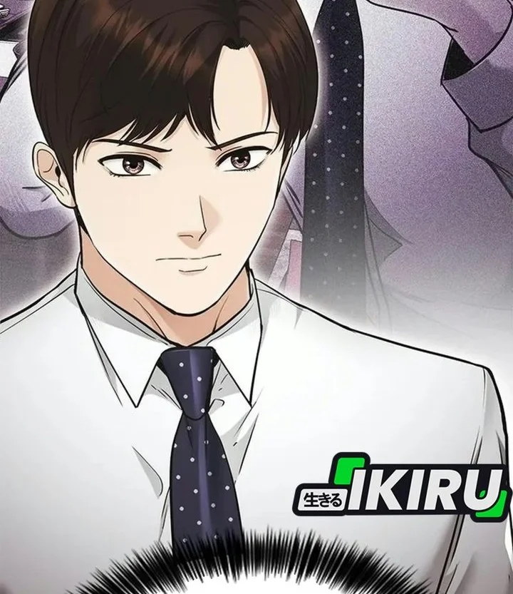 The Lawyer Who Sees Spirits Chapter 34 halaman 17