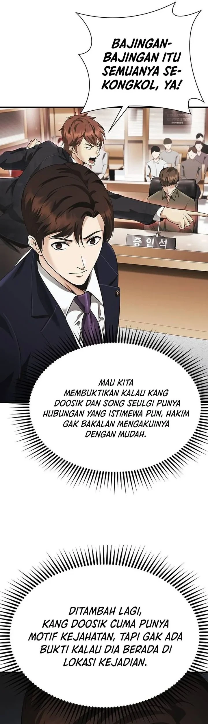 The Lawyer Who Sees Spirits Chapter 4 Gambar 86