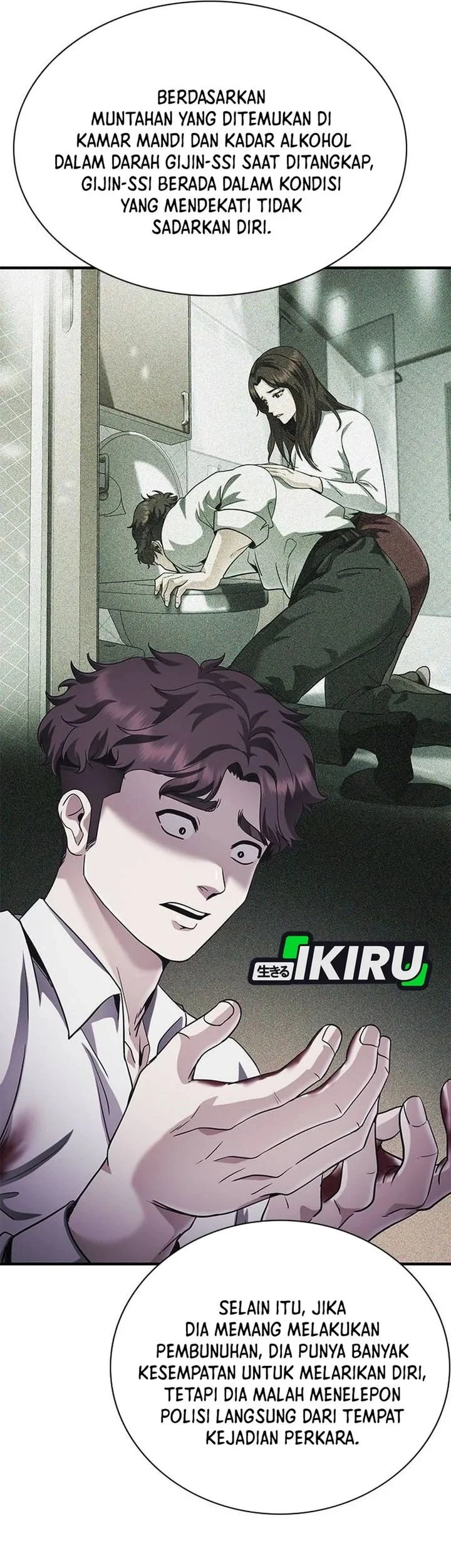 The Lawyer Who Sees Spirits Chapter 4 Gambar 90