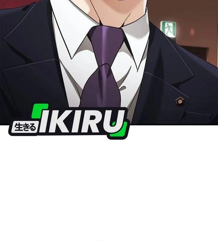 The Lawyer Who Sees Spirits Chapter 4 Gambar 93