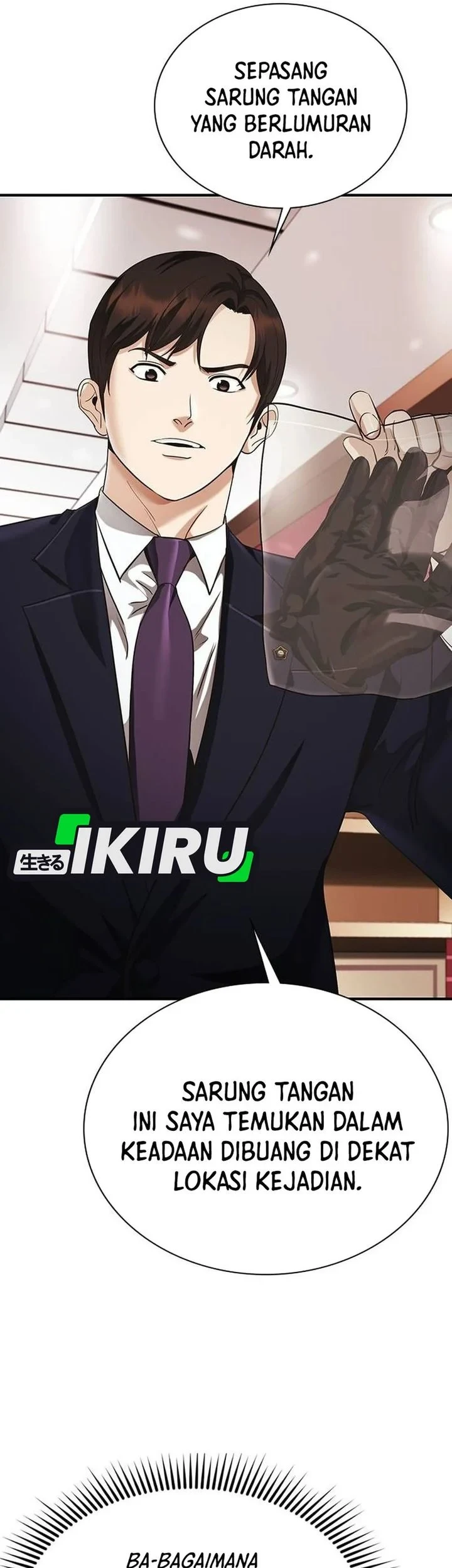 The Lawyer Who Sees Spirits Chapter 4 Gambar 104