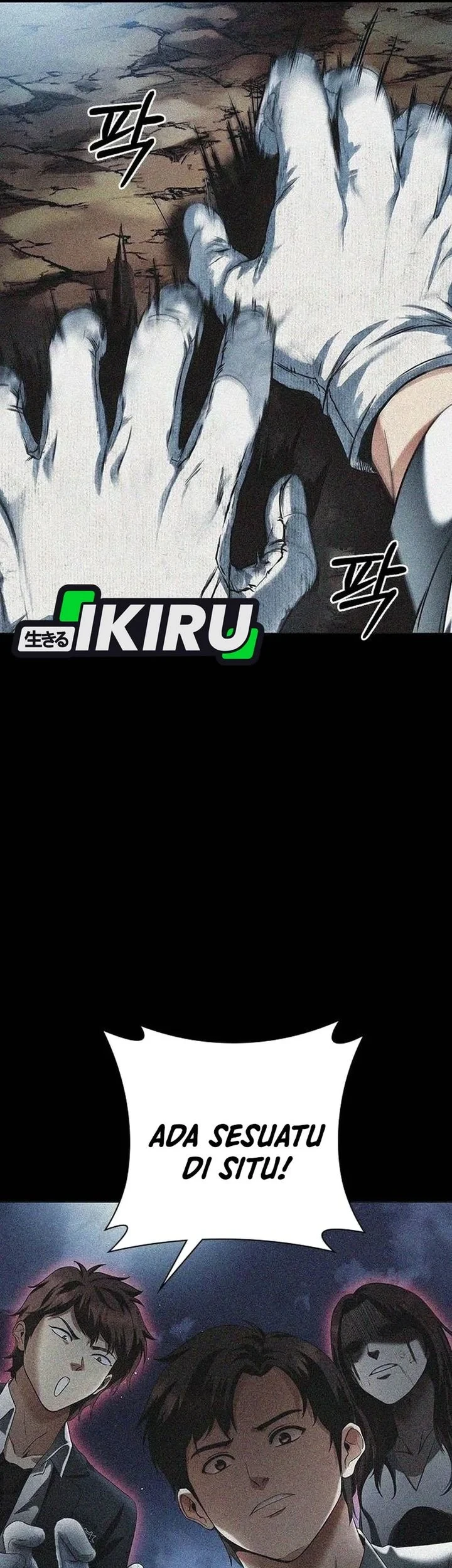 The Lawyer Who Sees Spirits Chapter 4 Gambar 108