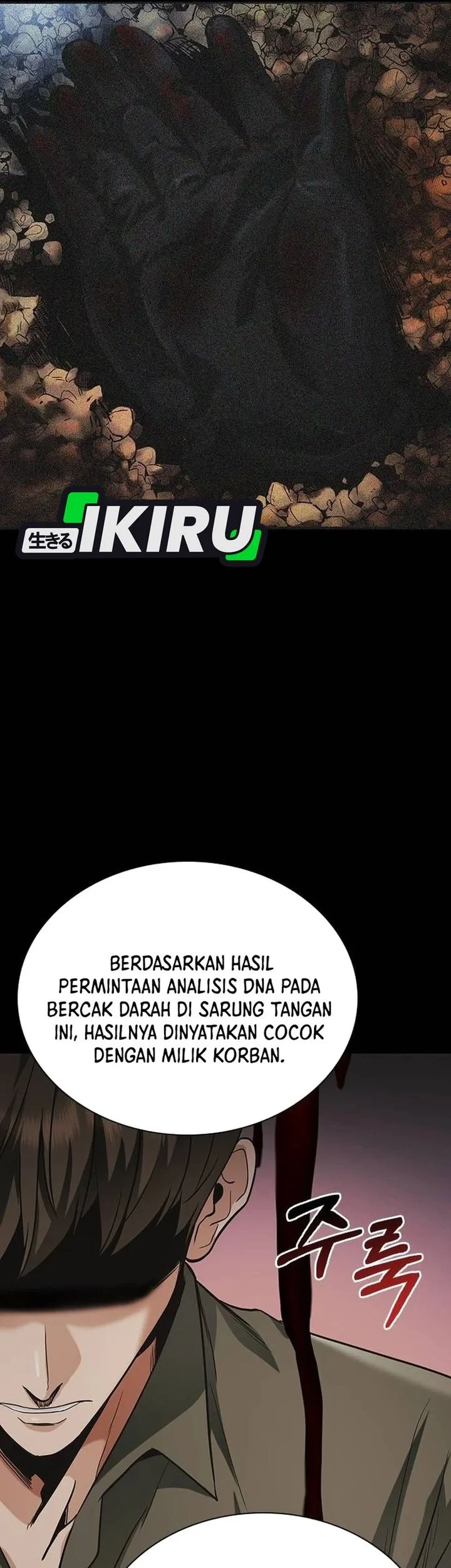 The Lawyer Who Sees Spirits Chapter 4 Gambar 110