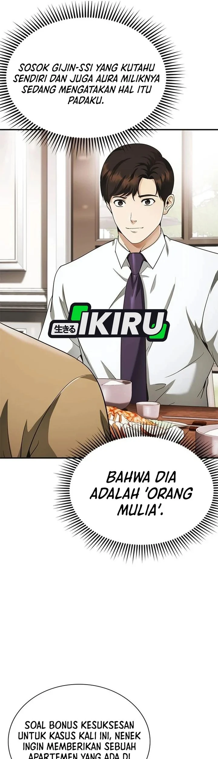 The Lawyer Who Sees Spirits Chapter 5 Gambar 59