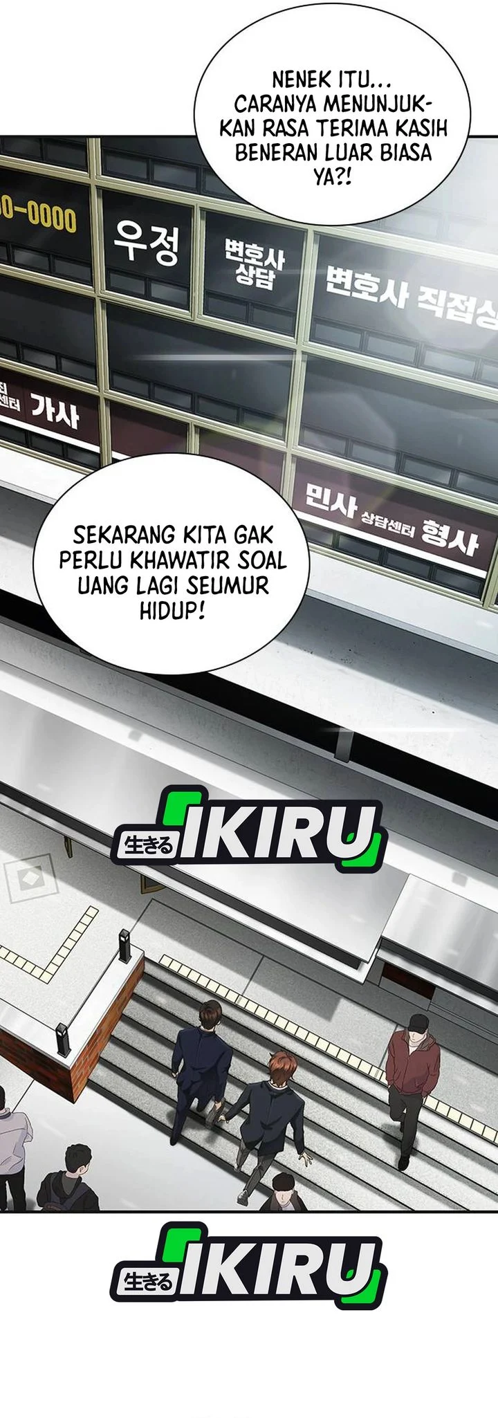 The Lawyer Who Sees Spirits Chapter 5 Gambar 65