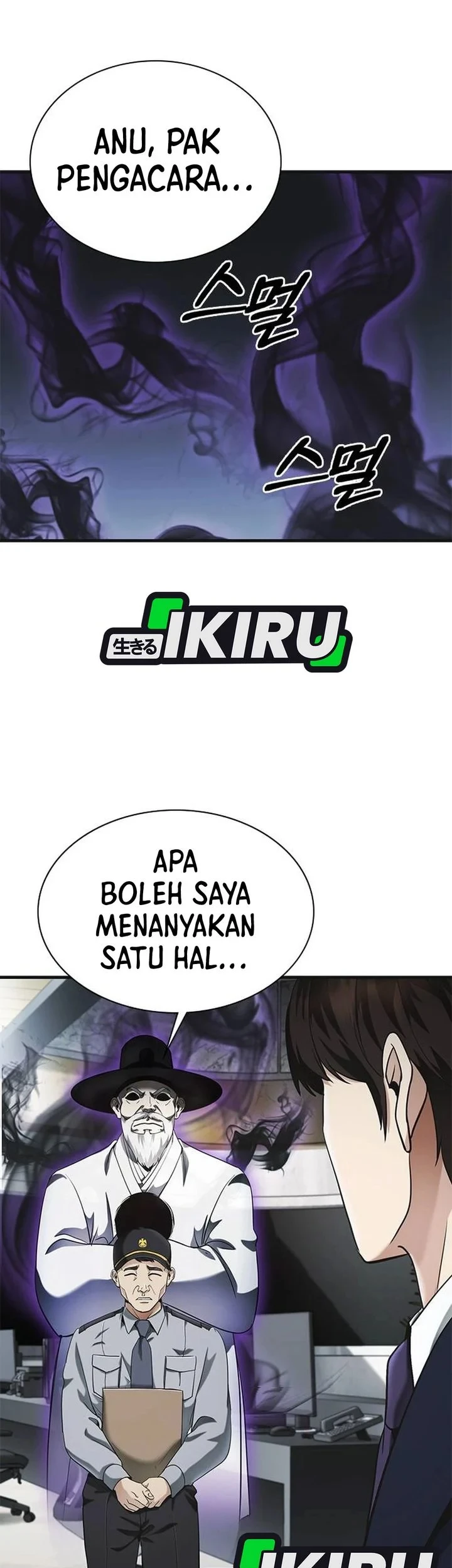 The Lawyer Who Sees Spirits Chapter 5 Gambar 68