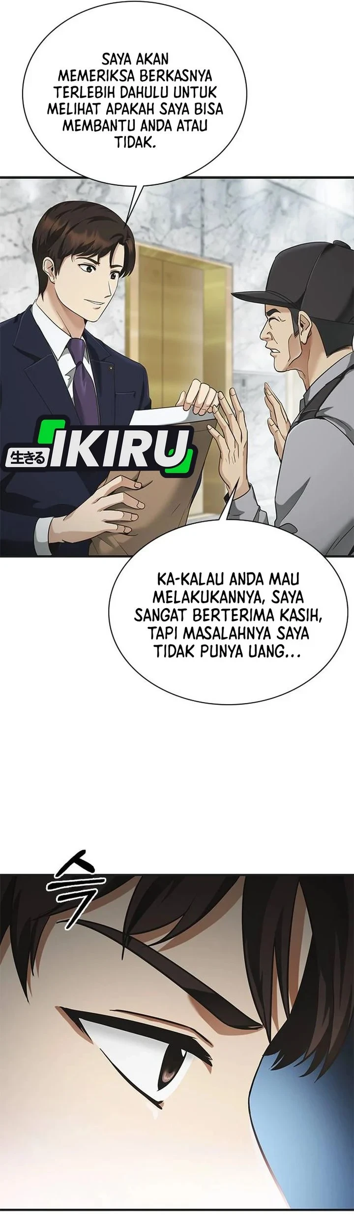 The Lawyer Who Sees Spirits Chapter 5 Gambar 78