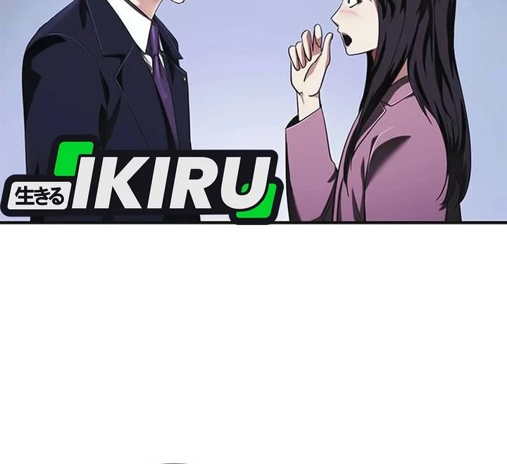 The Lawyer Who Sees Spirits Chapter 5 Gambar 89