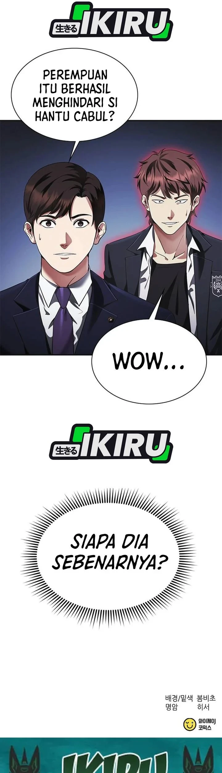 The Lawyer Who Sees Spirits Chapter 5 Gambar 94