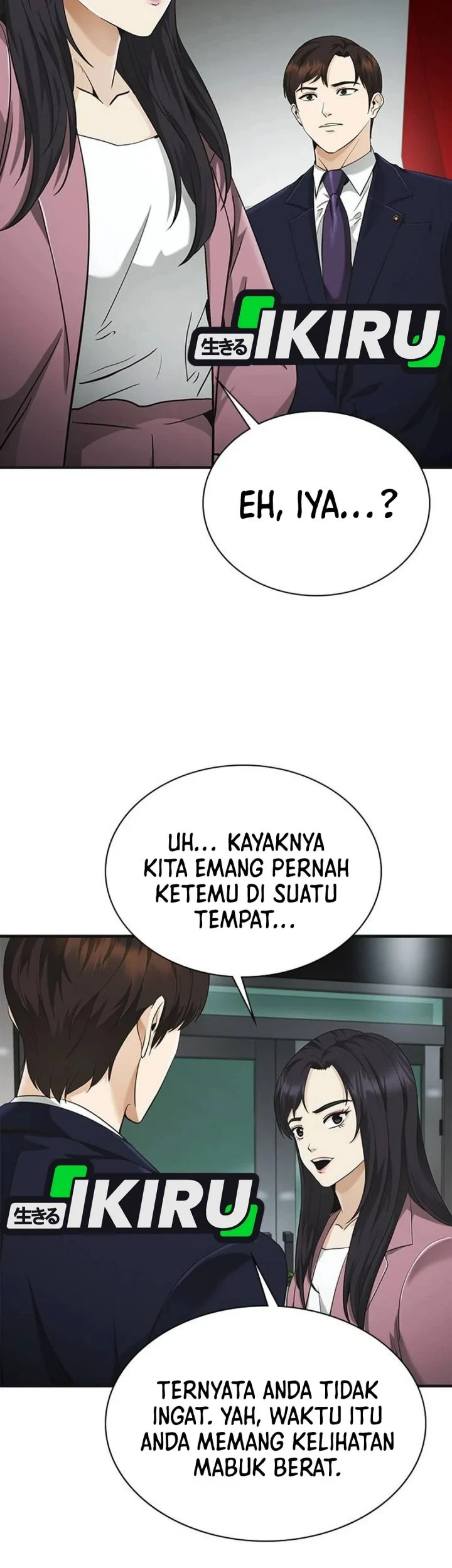The Lawyer Who Sees Spirits Chapter 6 Gambar 69