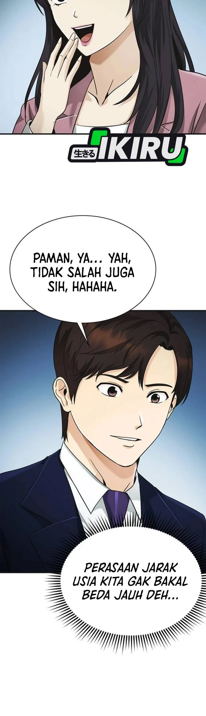 The Lawyer Who Sees Spirits Chapter 6 Gambar 71