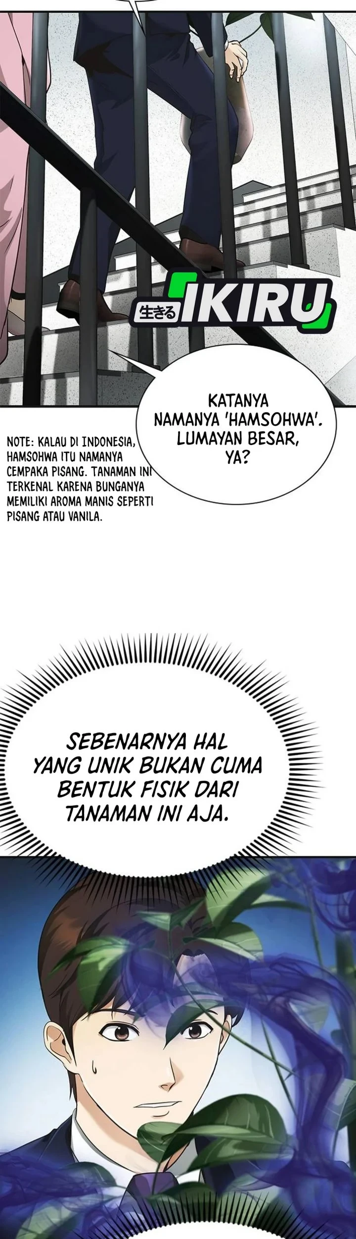 The Lawyer Who Sees Spirits Chapter 6 Gambar 75