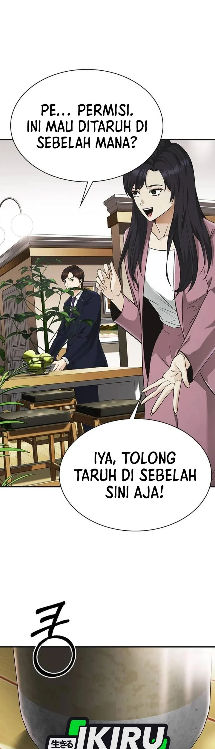 The Lawyer Who Sees Spirits Chapter 6 Gambar 81