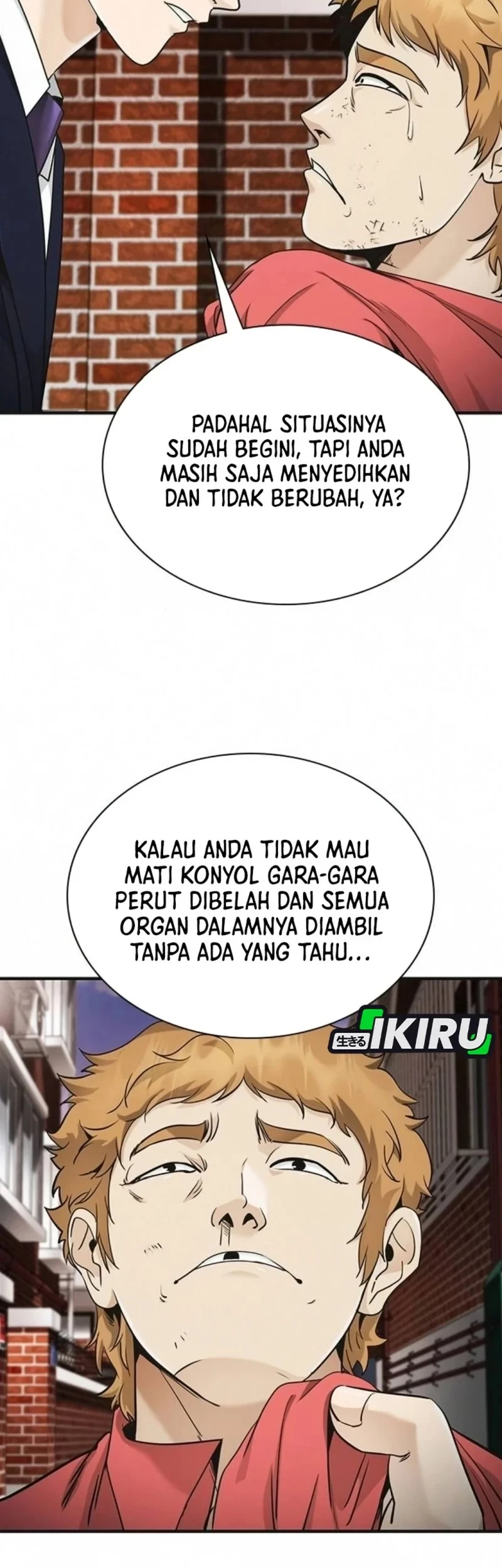 The Lawyer Who Sees Spirits Chapter 7 Gambar 83