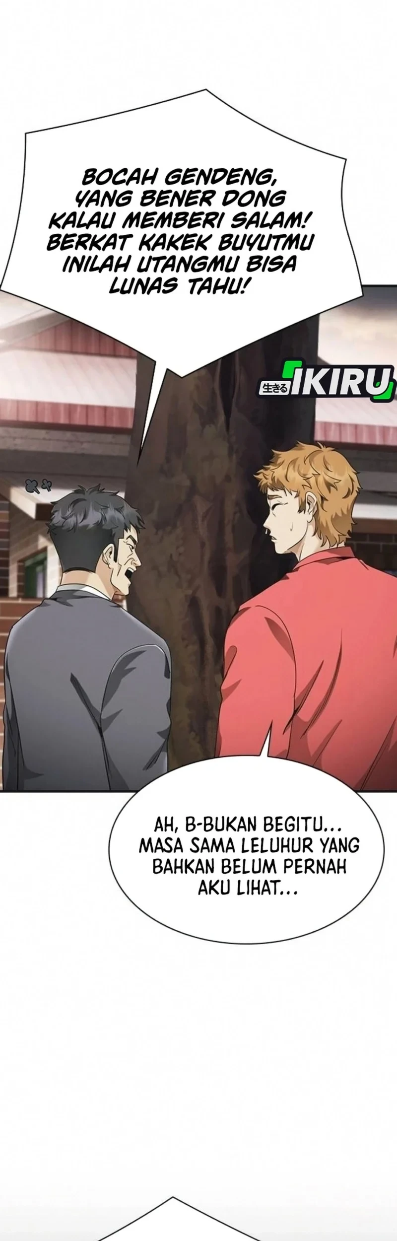 The Lawyer Who Sees Spirits Chapter 7 Gambar 89
