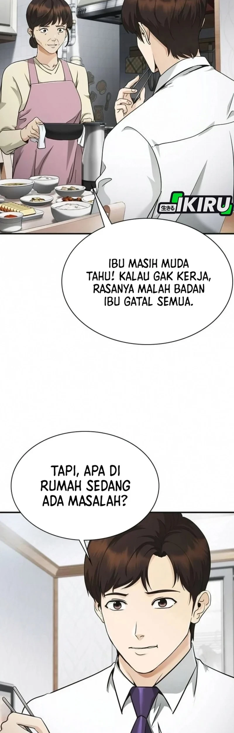 The Lawyer Who Sees Spirits Chapter 7 Gambar 105