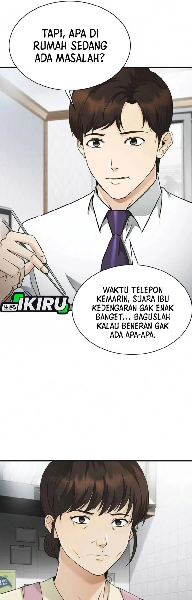 The Lawyer Who Sees Spirits Chapter 7 Gambar 128