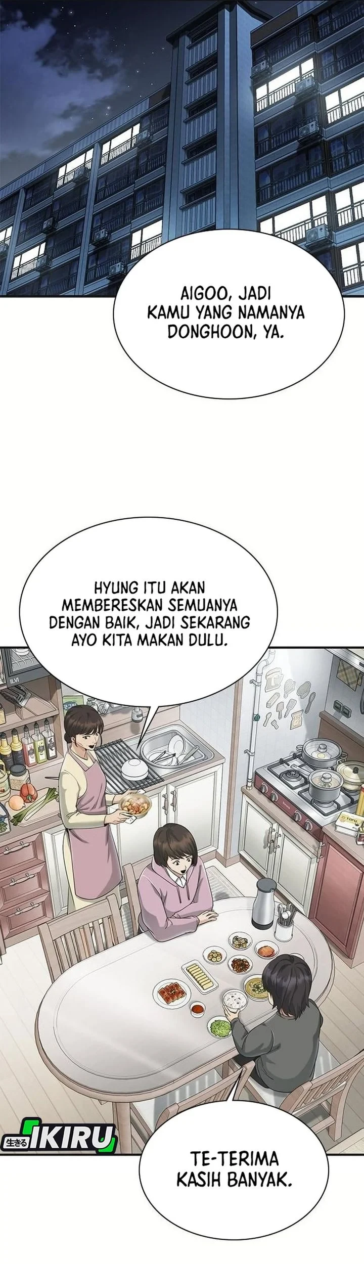 The Lawyer Who Sees Spirits Chapter 8 Gambar 60