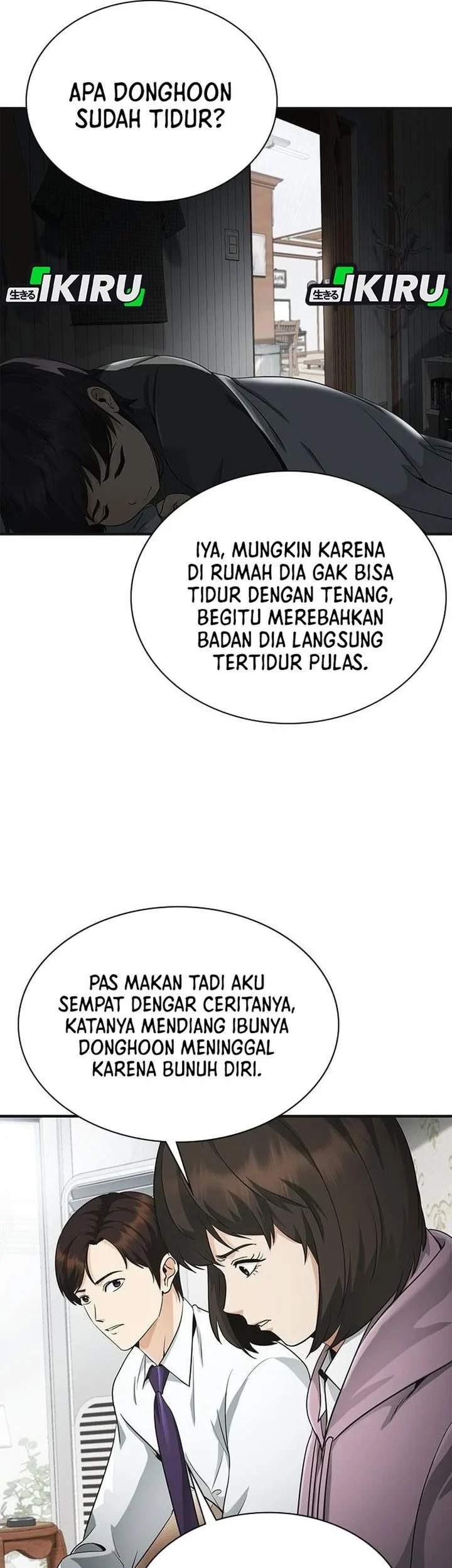 The Lawyer Who Sees Spirits Chapter 8 Gambar 64