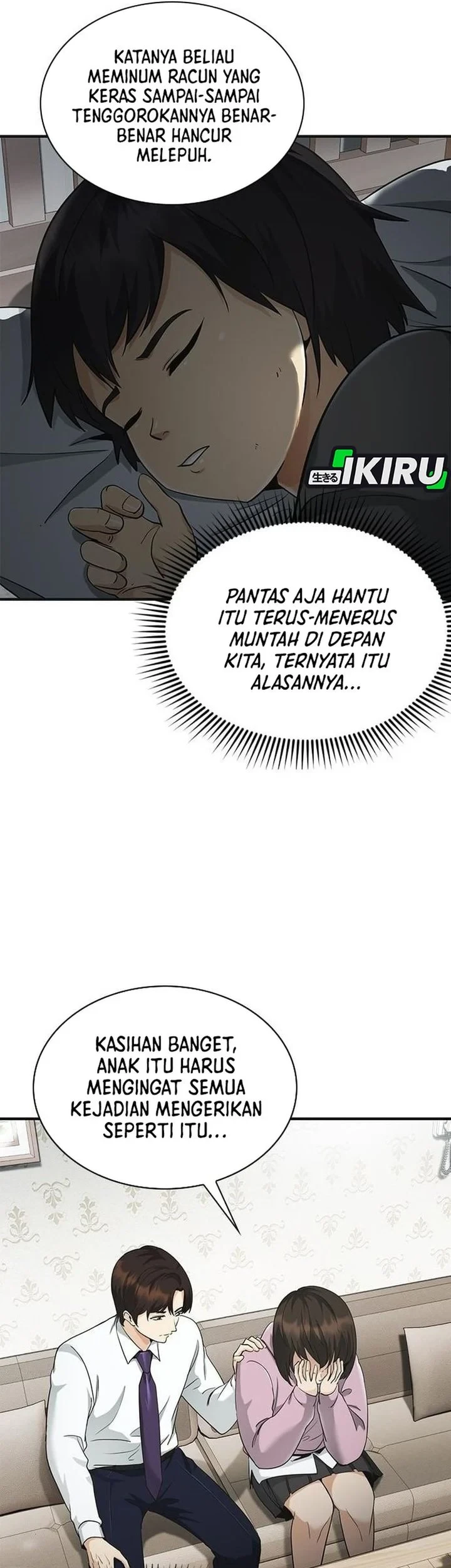 The Lawyer Who Sees Spirits Chapter 8 Gambar 66