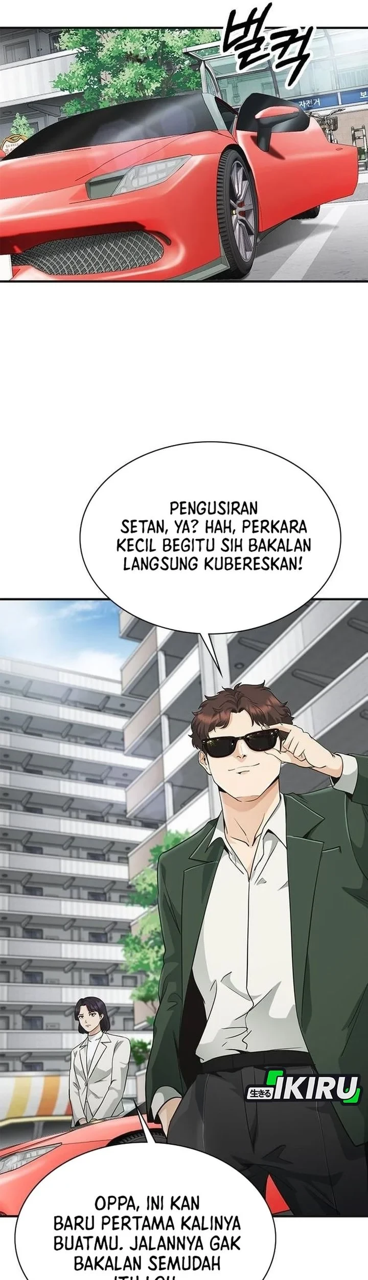 The Lawyer Who Sees Spirits Chapter 8 Gambar 68