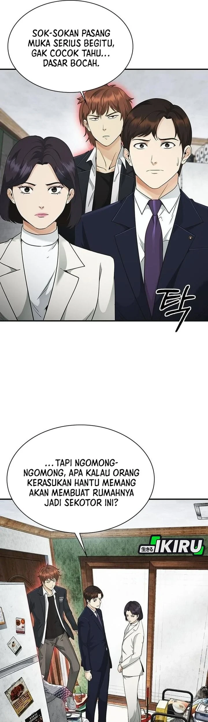 The Lawyer Who Sees Spirits Chapter 8 Gambar 78