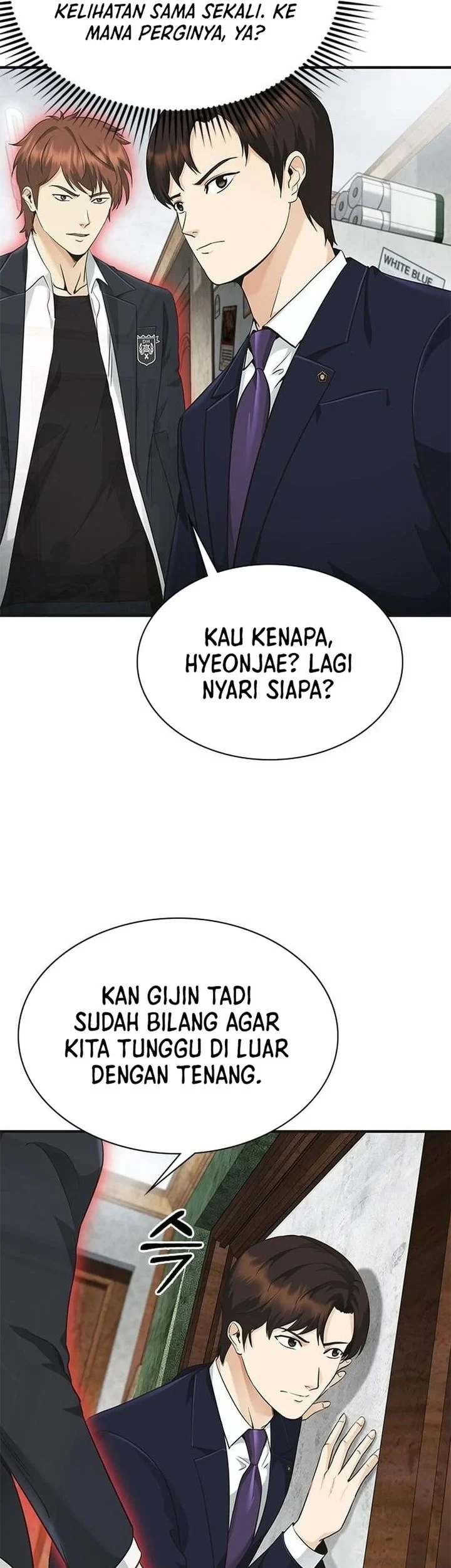 The Lawyer Who Sees Spirits Chapter 8 Gambar 80