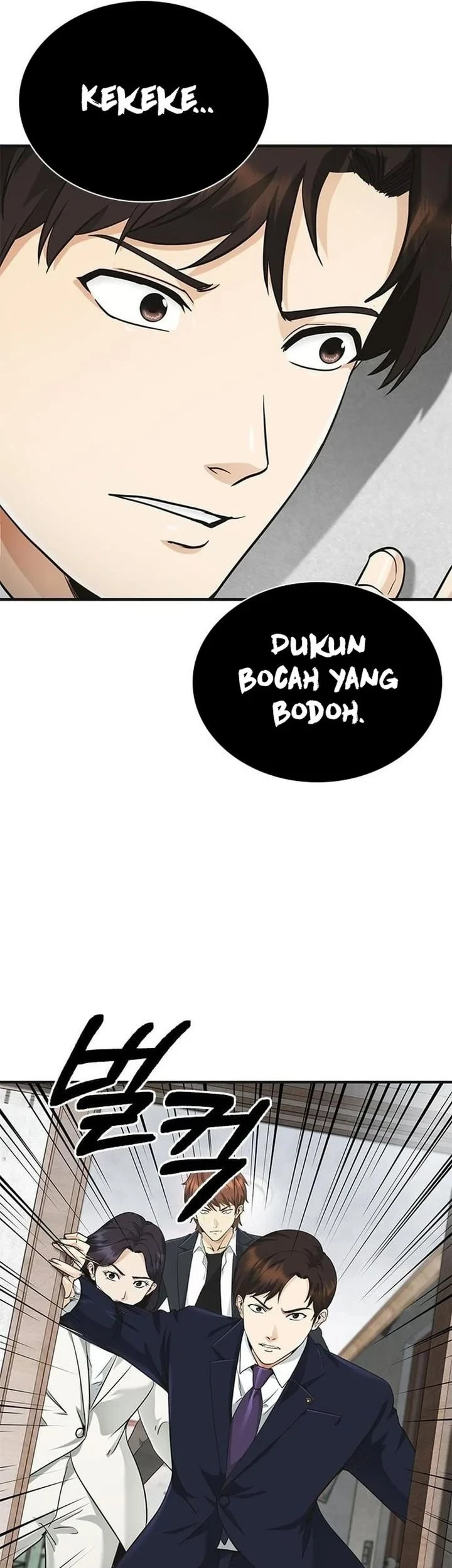 The Lawyer Who Sees Spirits Chapter 8 Gambar 82