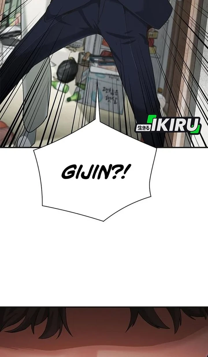 The Lawyer Who Sees Spirits Chapter 8 Gambar 83