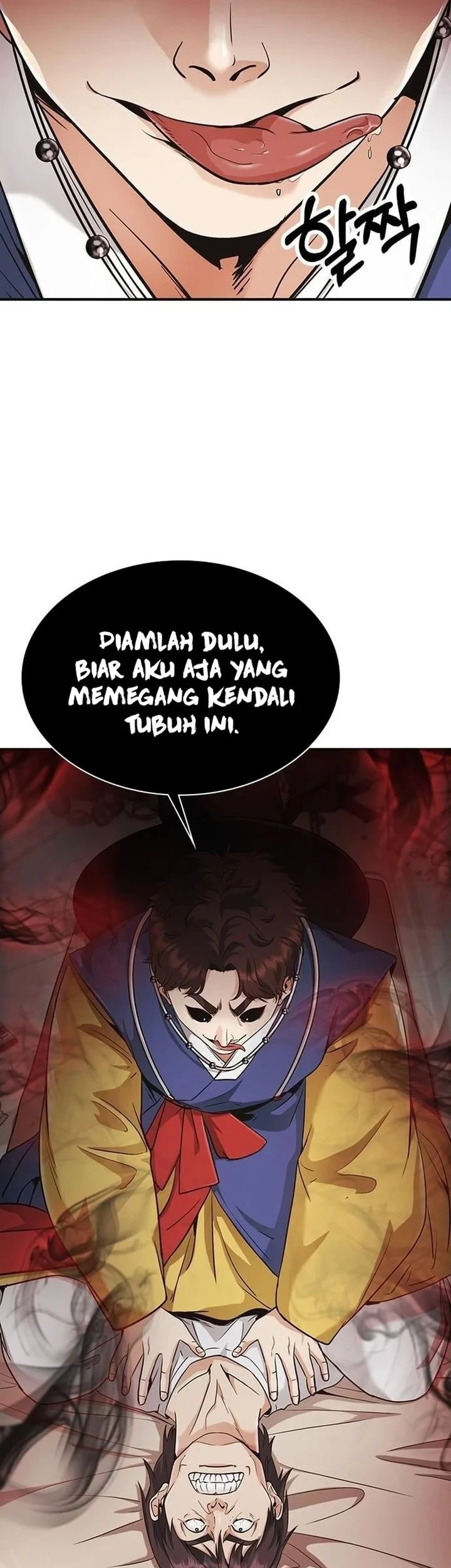 The Lawyer Who Sees Spirits Chapter 8 Gambar 84