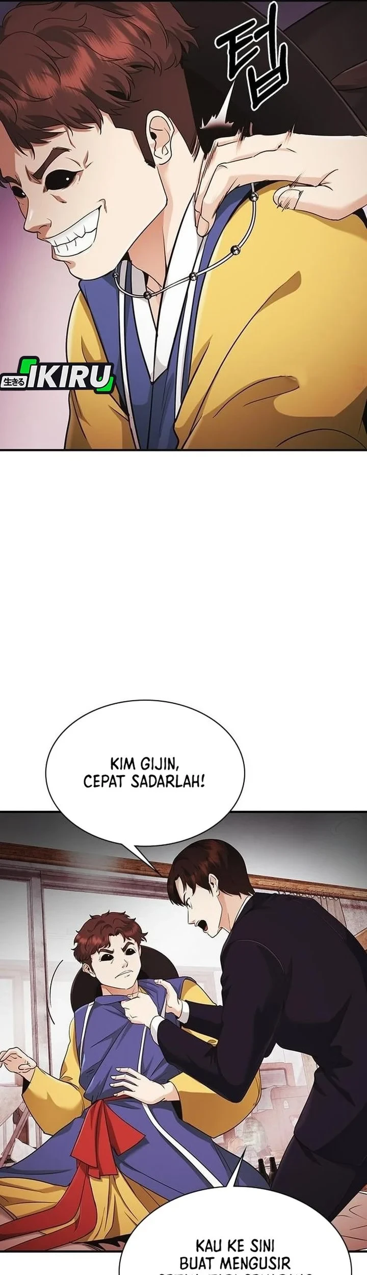 The Lawyer Who Sees Spirits Chapter 8 Gambar 86