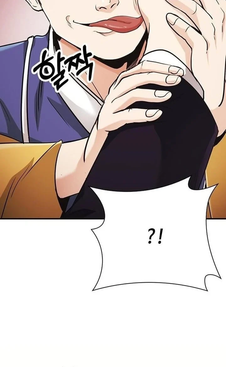 The Lawyer Who Sees Spirits Chapter 8 Gambar 89