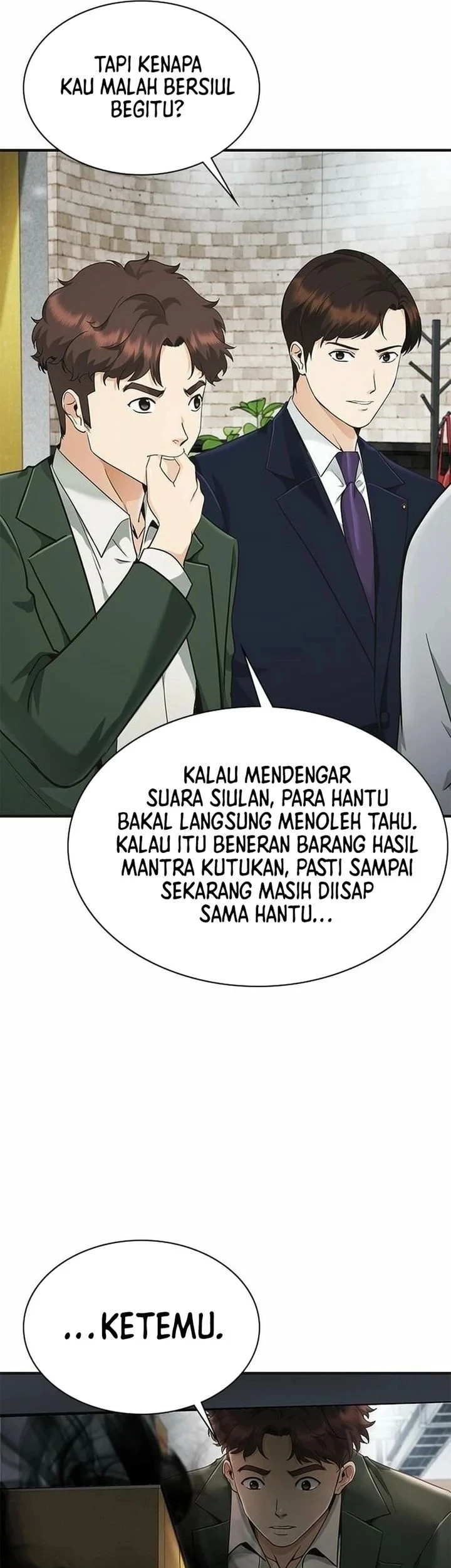 The Lawyer Who Sees Spirits Chapter 9 Gambar 69