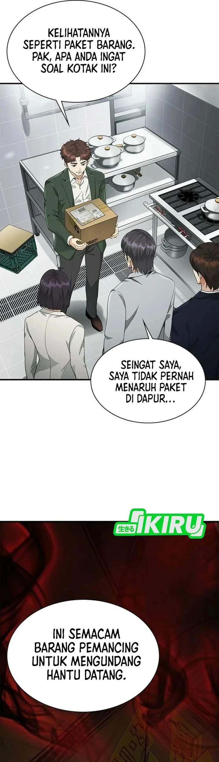The Lawyer Who Sees Spirits Chapter 9 Gambar 71