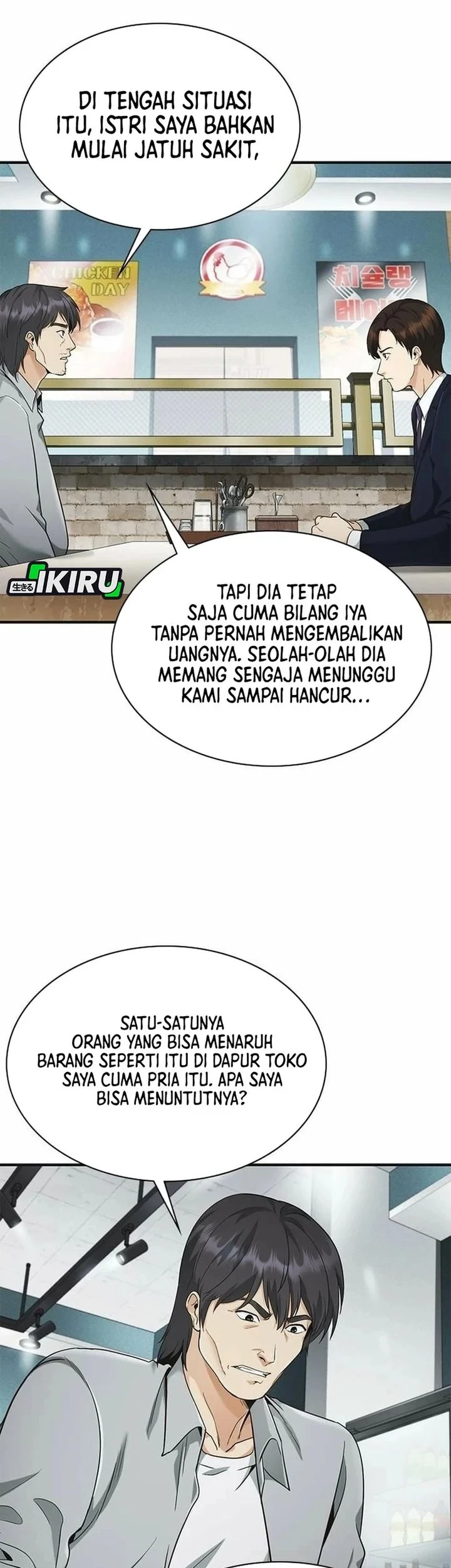 The Lawyer Who Sees Spirits Chapter 9 Gambar 78
