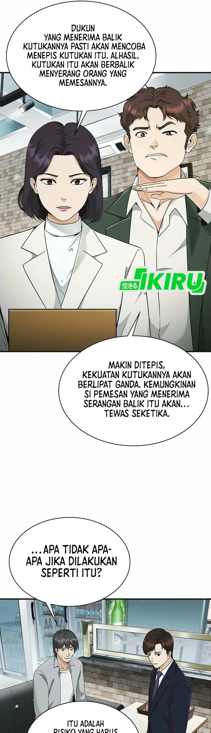 The Lawyer Who Sees Spirits Chapter 9 Gambar 84