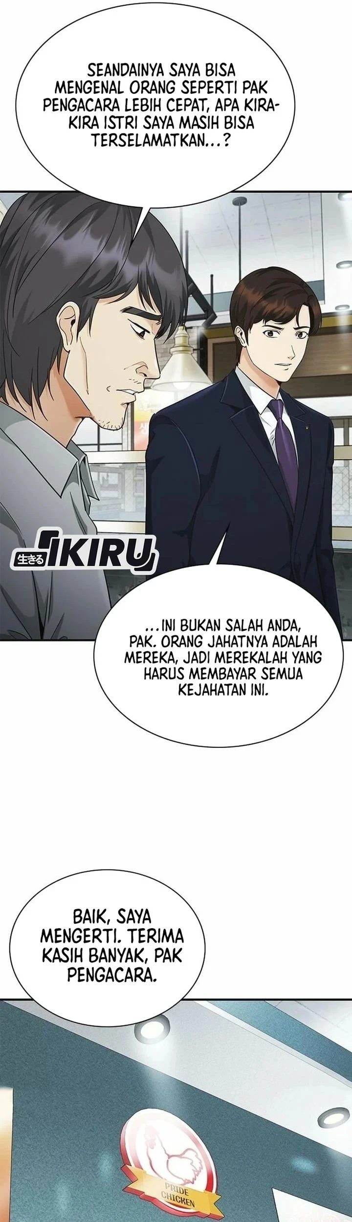 The Lawyer Who Sees Spirits Chapter 9 Gambar 86
