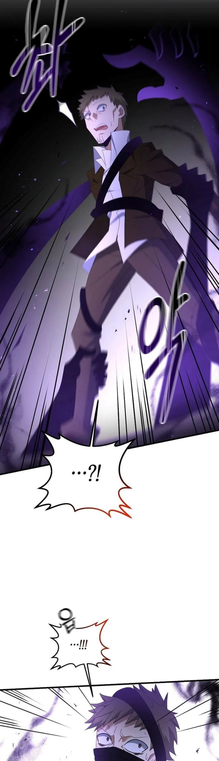 The Lazy Swordmaster Chapter 79 Gambar 33