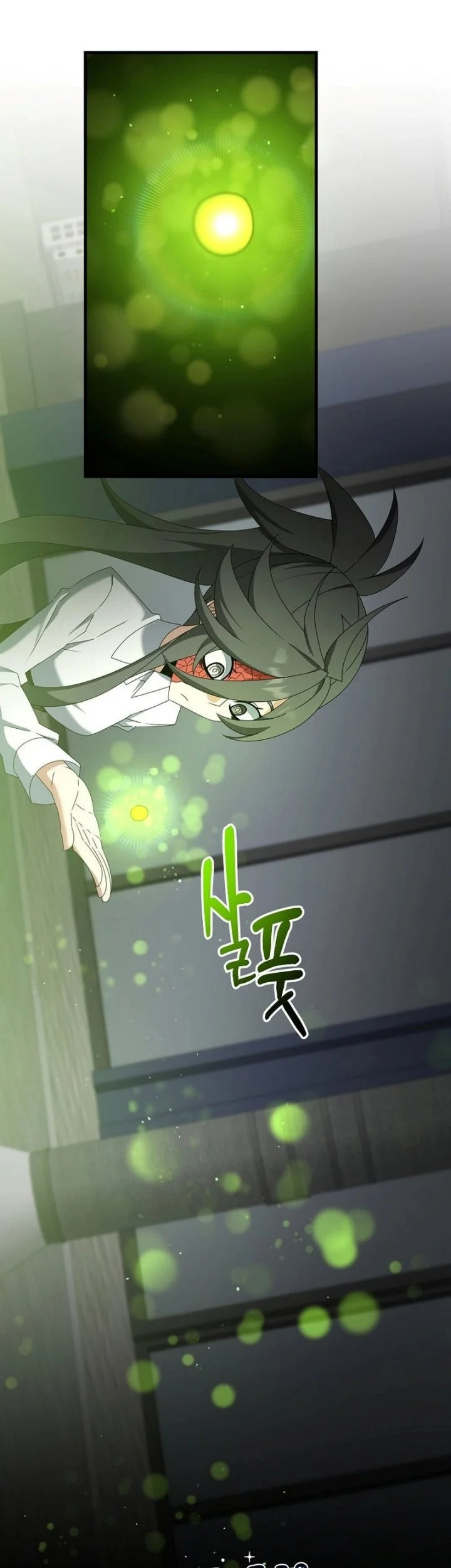 The Lazy Swordmaster Chapter 79 Gambar 24